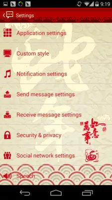 Handcent SMS Skin(Spring Festival) android App screenshot 4